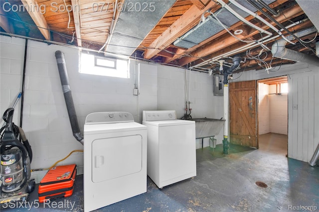 2133 Bailey St, Dearborn, MI 48124 - basement with washer and dryer and concrete block wall