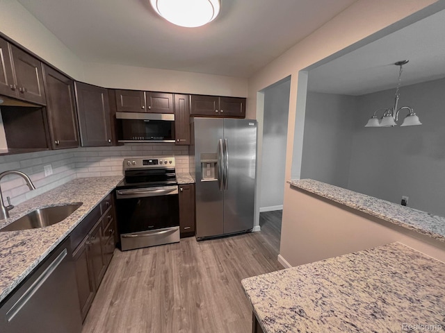 7370 Woodview St Unit 1, Westland, MI 48185 - photo 1