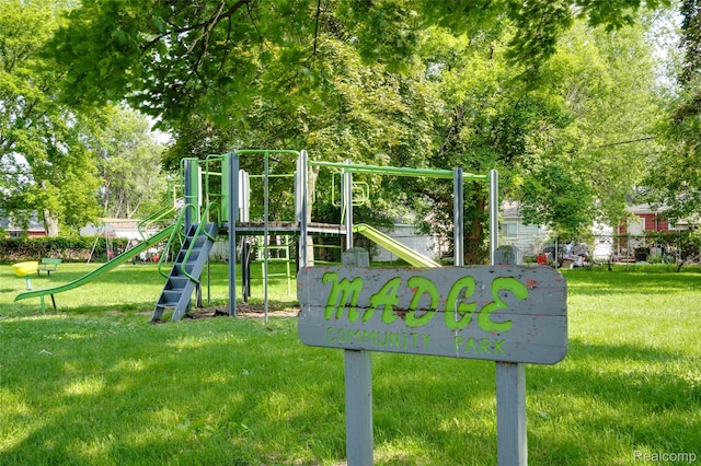 1217 E Madge Ave, Hazel Park, MI 48030 - communal playground featuring a yard