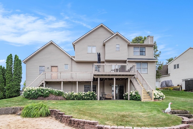 5665 Koster Dr SW, Wyoming, MI 49418 - back of house with stairs, a deck, a chimney, and a lawn