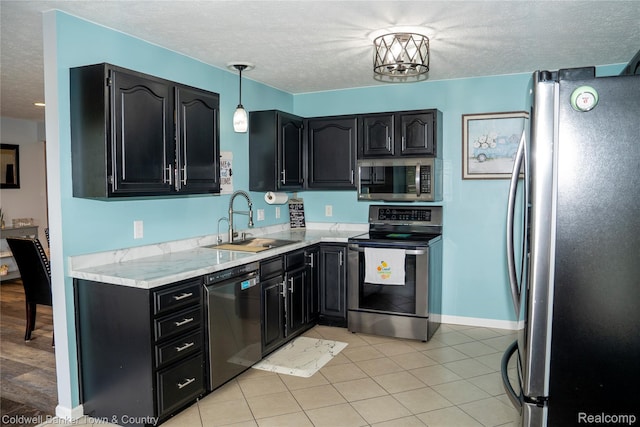6881 Munsell Rd, Howell, MI 48843 - photo 17