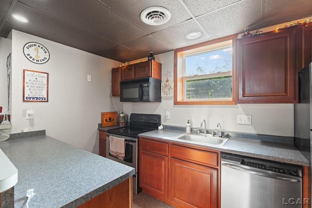 9338 E Mulberry Rd, Blissfield, MI 49228 - photo 39