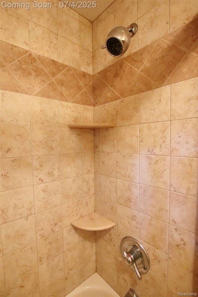 451 S Hospital Rd, Waterford, MI 48327 - photo 15