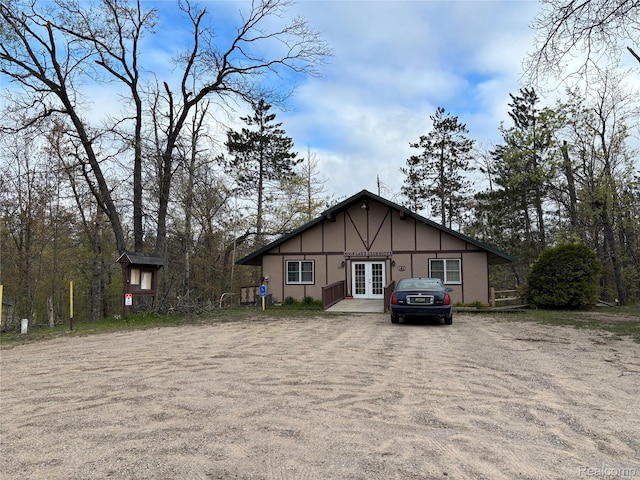 3356 Havenwood Dr, Lewiston, MI 49756 - photo 49