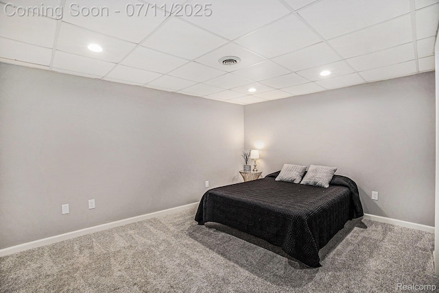 7034 Verde Vista Dr NE, Rockford, MI 49341 - photo 17