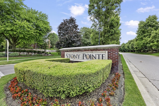 1015 Pointe Place Blvd, Rochester, MI 48307 - view of community / neighborhood sign