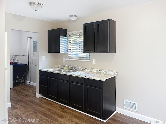 14818 Aubrey, Redford, MI 48239 - photo 8
