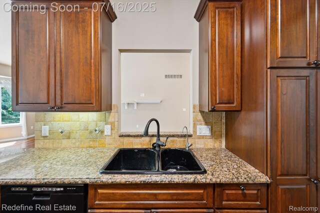 1388 Pine Grove Ln, Milford, MI 48381 - photo 15