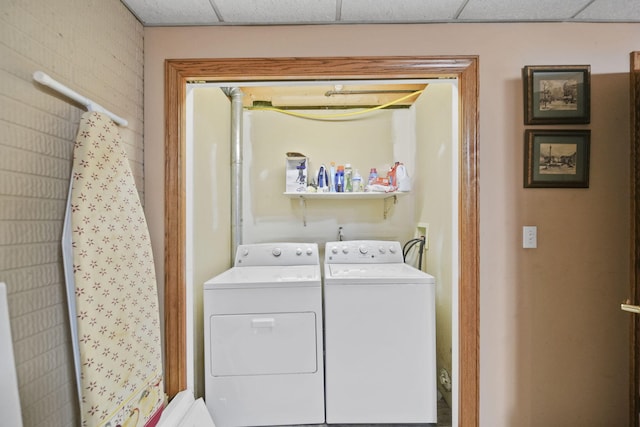 8395 Dalton Rd, Onsted, MI 49265 - washroom featuring washing machine and clothes dryer