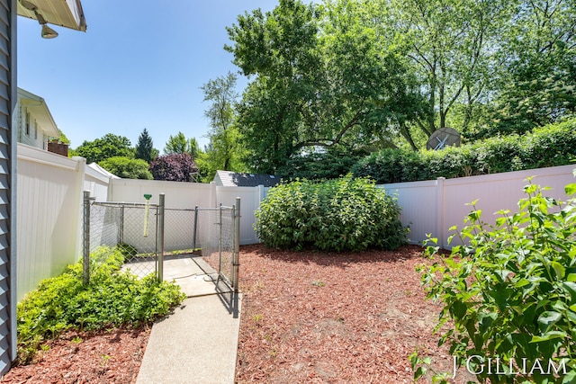 1214 Euna Vista Dr, Holland, MI 49423 - view of yard with view of wooded area