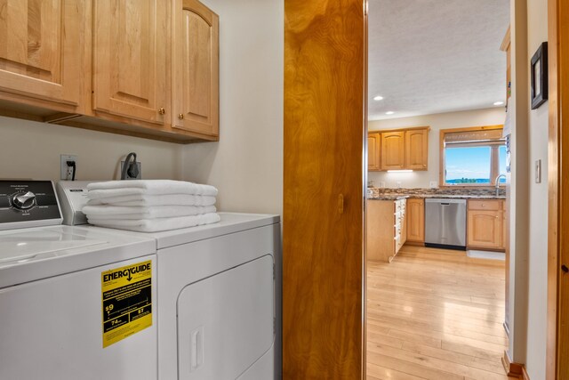 6730 S Glazier Beach Dr, Cedar, MI 49621