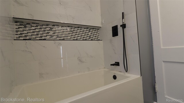 15530 Winston, Redford, MI 48239 - photo 13