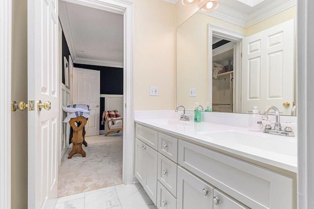 1105 Constitution Ave, Sturgis, MI 49091 - photo 24