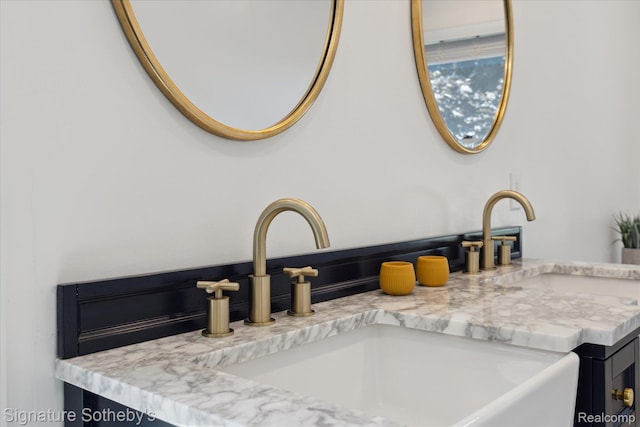4294 N E Torch Lake Dr, Central Lake, MI 49622 - bathroom view of double vanity