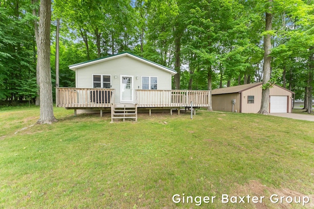 4265 N Shore Dr, Kalkaska, MI 49646