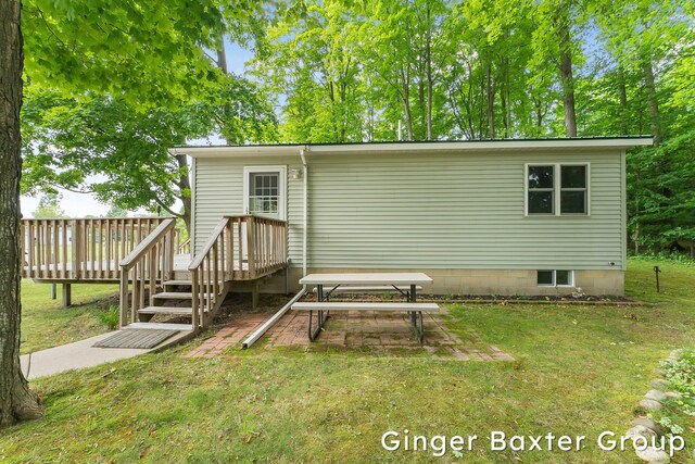 4265 N Shore Dr, Kalkaska, MI 49646