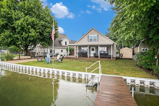 4222 W Joy Rd, Shelbyville, MI 49344 - photo 1