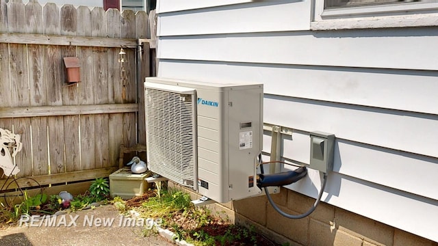 508 Malzahn St, Saginaw, MI 48602 - exterior view of an ac unit