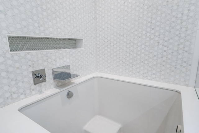 613 E Mitchell St, Petoskey, MI 49770 - bathroom view