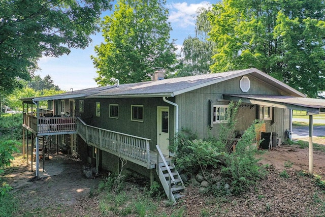 12090 E Old Orchard Trl, Suttons Bay, MI 49682 - photo 5