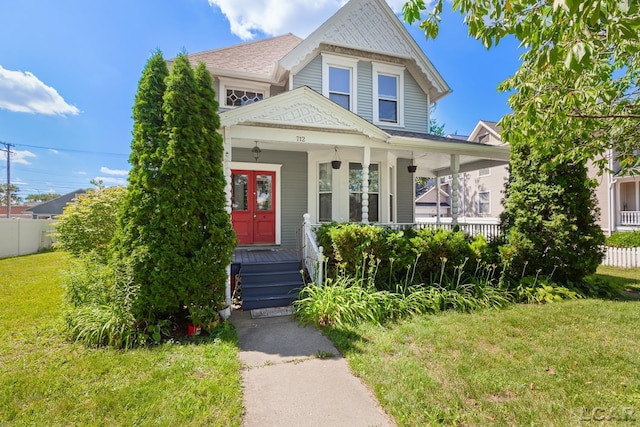 712 Washington St, Monroe, MI 48161 - photo 1