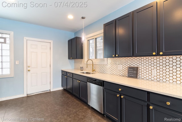 2544 Atkinson St, Detroit, MI 48206 - photo 4