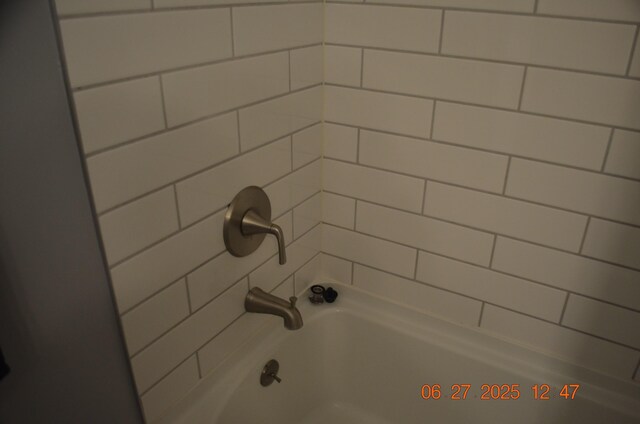 403 Hoover Ave, Benton Harbor, MI 49022 - bathroom view of shower / tub combination