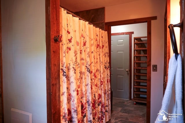 5985 Shady Ln, Newport, MI 48166 - bathroom with a shower with curtain