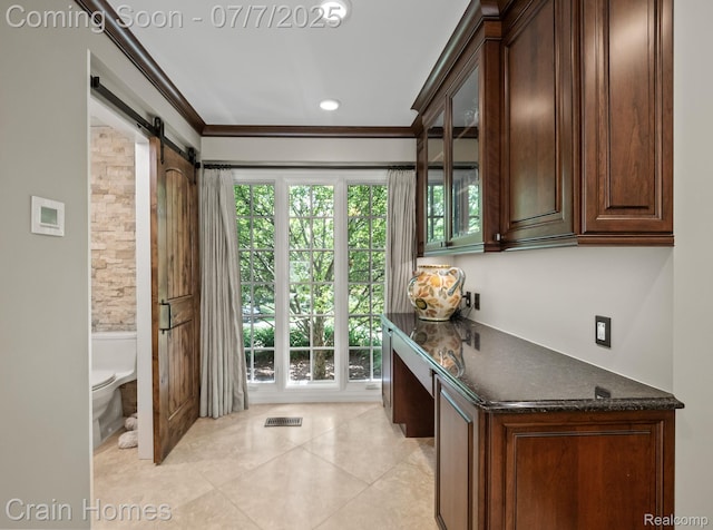 759 Rock Spring Rd, Bloomfield Hills, MI 48304 - photo 8