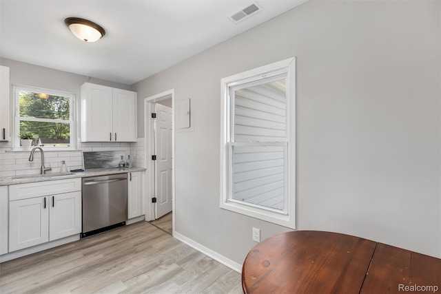 26779 Brettonwoods St, Madison Heights, MI 48071 - photo 16