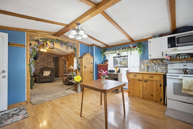2645 Pine Grove Rd, Gaylord, MI 49735