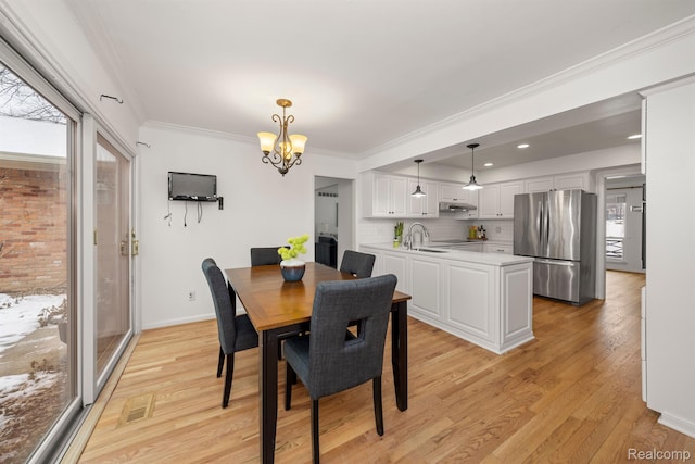 1206 Cedarholm Ln, Bloomfield Hills, MI 48302