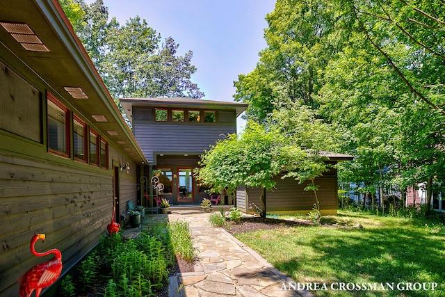 1228 Shore Crest Dr, South Haven, MI 49090 - view of green lawn