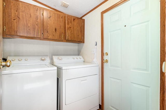 3433 Nile Rd, Whittemore, MI 48770 - photo 11
