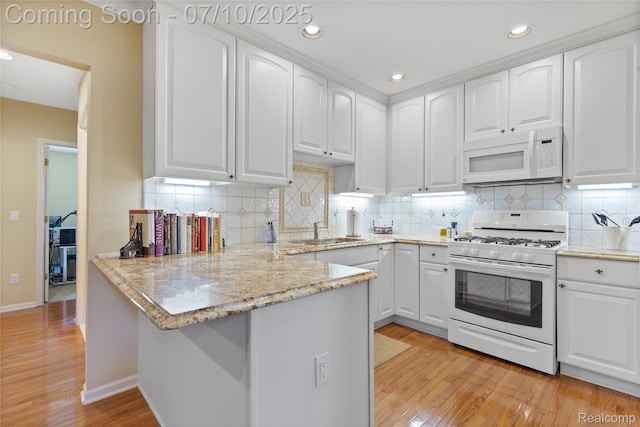 130 Tiffany Ln, Royal Oak, MI 48067 - photo 9