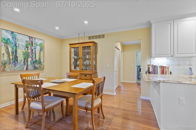 130 Tiffany Ln, Royal Oak, MI 48067 - photo 7