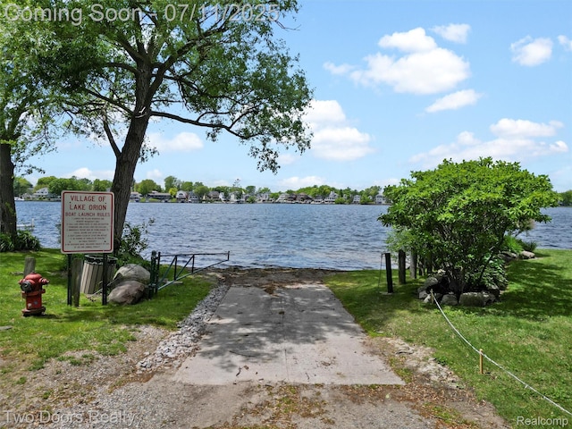 30 Beebe St, Lake Orion, MI 48362 - dock featuring a water view, a boat ramp, and a yard