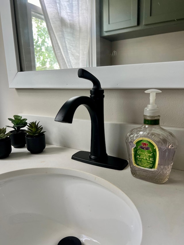 7220 W 64th St, Fremont, MI 49412 - bathroom view of a sink