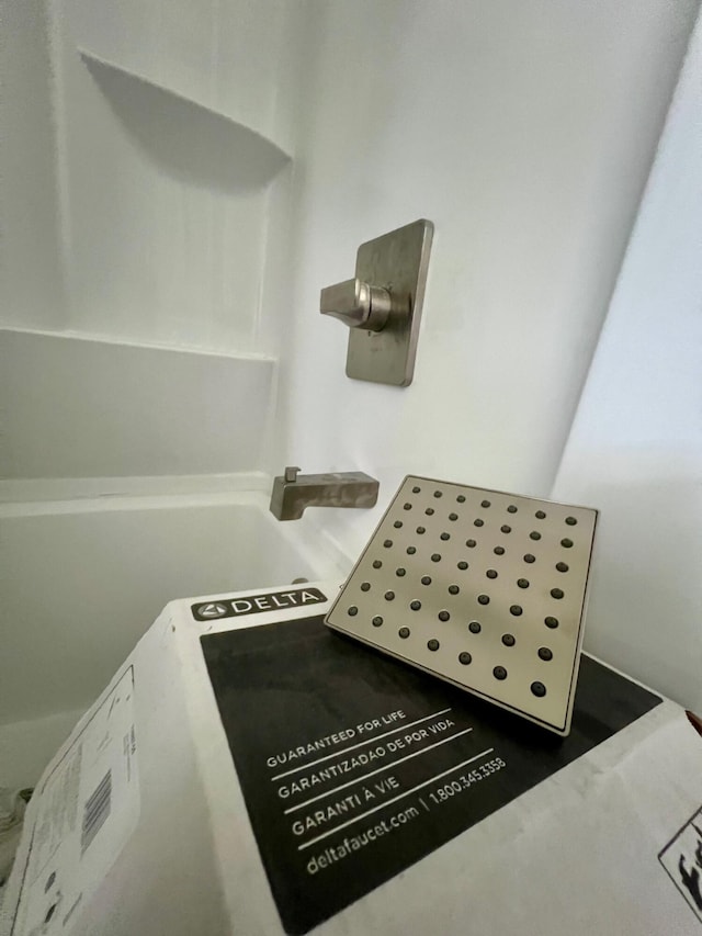 7220 W 64th St, Fremont, MI 49412 - detailed view of a shower
