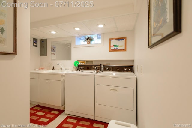 9205 Rocker Ave, Plymouth, MI 48170 - photo 27
