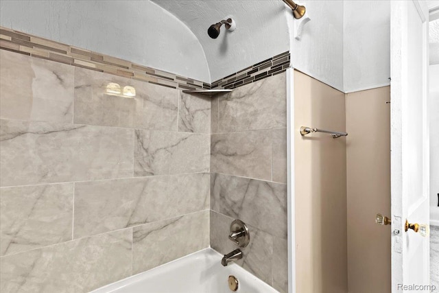 4200 Lois St, Dearborn, MI 48126 - full bathroom with shower / bathtub combination