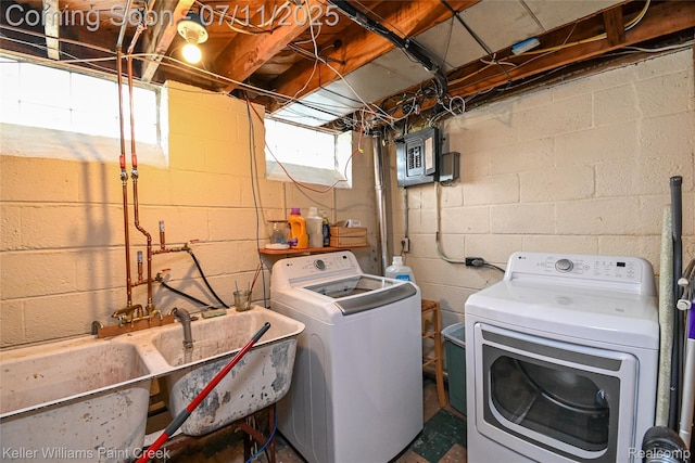 1968 Oxford Rd, Grosse Pointe Woods, MI 48236 - washroom featuring washer and dryer and electric panel