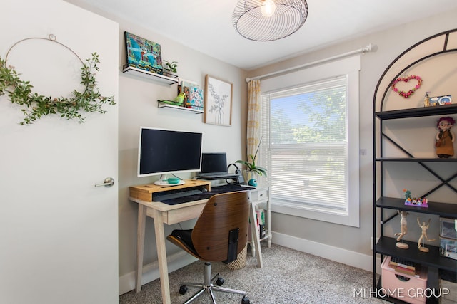 3255 Prairie St SW, Grandville, MI 49418 - office featuring baseboards and carpet floors