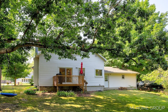 3255 Prairie St SW, Grandville, MI 49418 - back of property with a lawn and roof with shingles