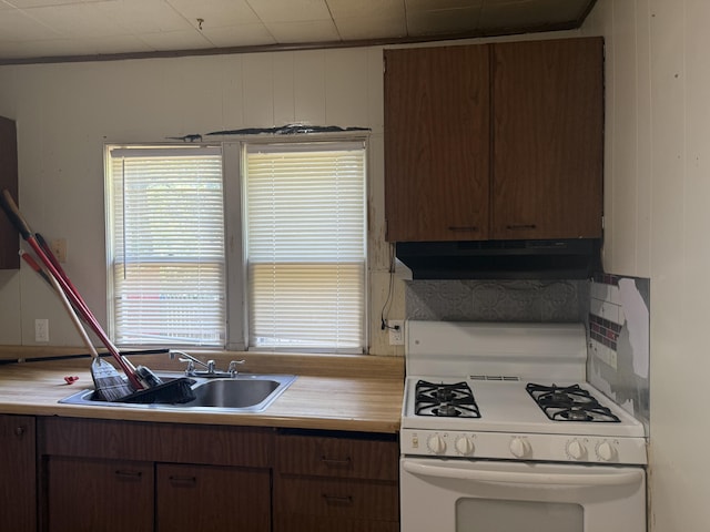 1710 Dyson St, Muskegon, MI 49442 - photo 8