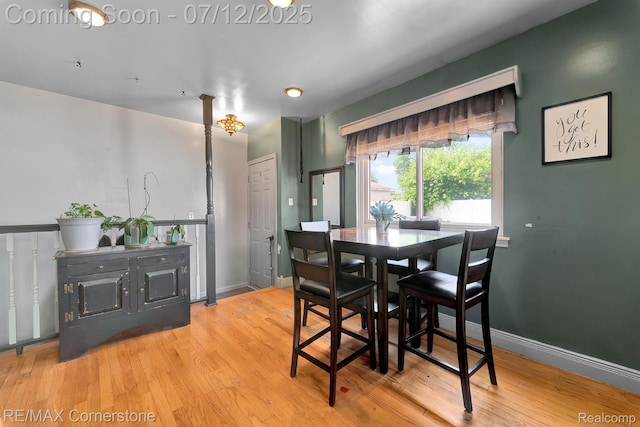 34060 Avondale St, Westland, MI 48186 - dining area featuring wood finished floors