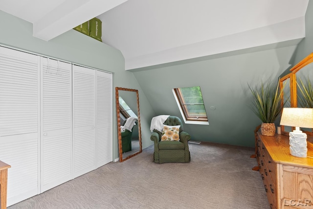 3129 Oakshade Dr, Manitou Beach, MI 49253 - sitting room with vaulted ceiling and carpet flooring