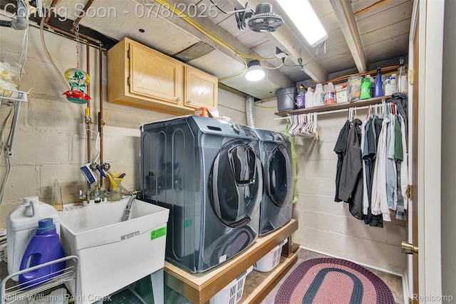 1726 Oxford Rd, Berkley, MI 48072 - washroom with washing machine and clothes dryer, cabinet space, and concrete block wall