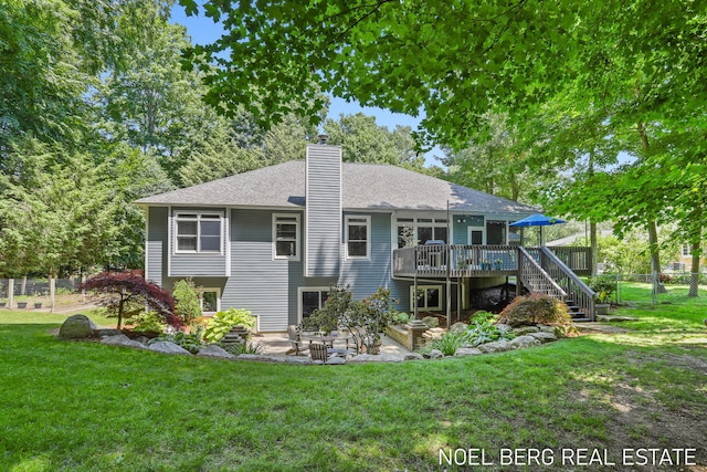 13351 Lakeshore Ave, Grand Haven, MI 49417 - photo 64