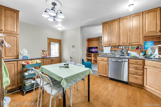 12876 Martin Rd, Warren, MI 48088 - kitchen with dishwasher, light wood finished floors, and dark stone counters